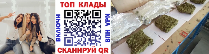 Купить наркотик Сорск Гашиш Каннабис Альфа ПВП Меф Cocaine