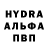 АМФЕТАМИН 98% Naleem NM