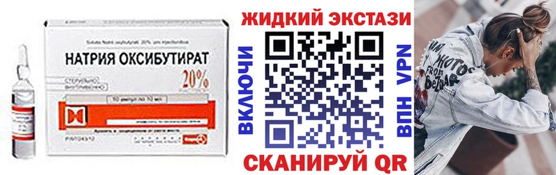 БУТИРАТ оксана  Сорск 