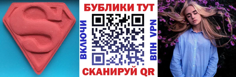 ссылка на мегу ссылка  Сорск  ЭКСТАЗИ бентли 