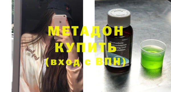 СК Абинск