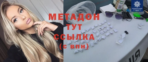 кокс Алзамай