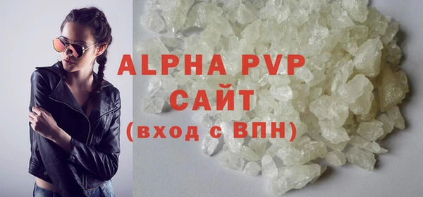 СК Абинск