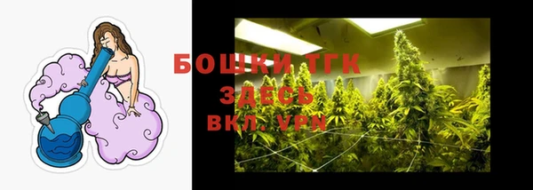 прущие крисы Навашино
