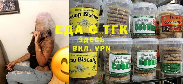 mix Абаза