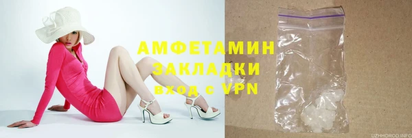 круглые Наволоки