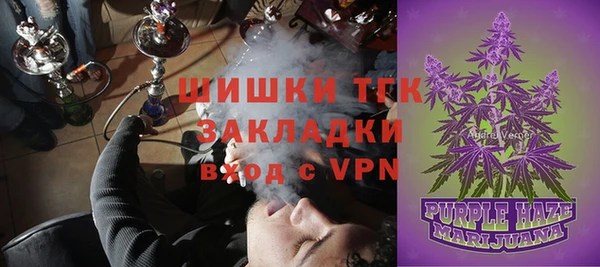 марки lsd Абдулино