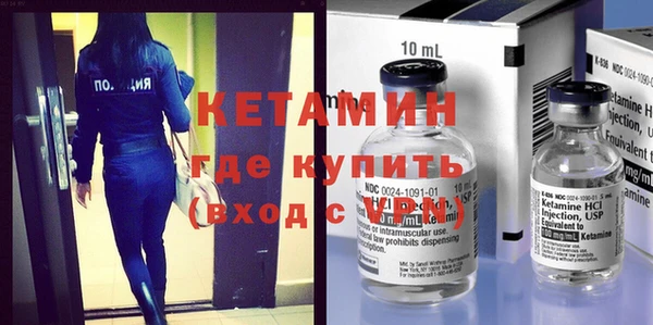 СК Абинск