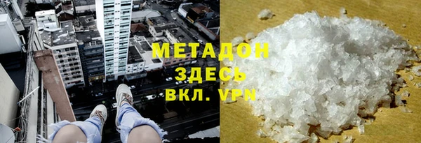 таблы Алексин