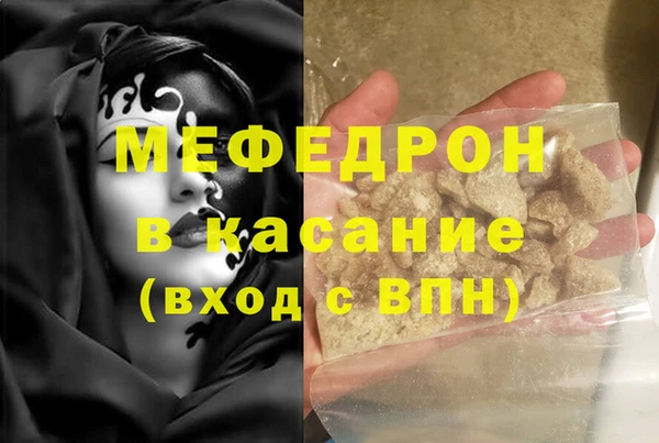 марки lsd Абдулино