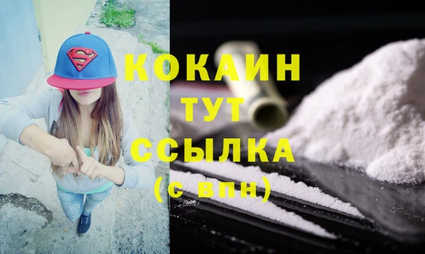 кокс Алзамай