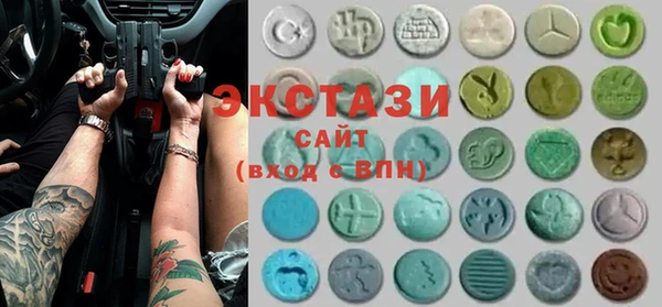 таблы Алексин