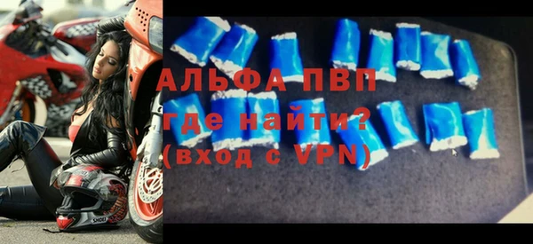 марки lsd Абдулино