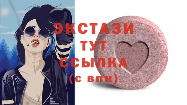 мефедрон VHQ Надым