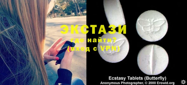 СК Абинск