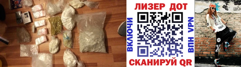 ЛСД экстази кислота  Сорск 